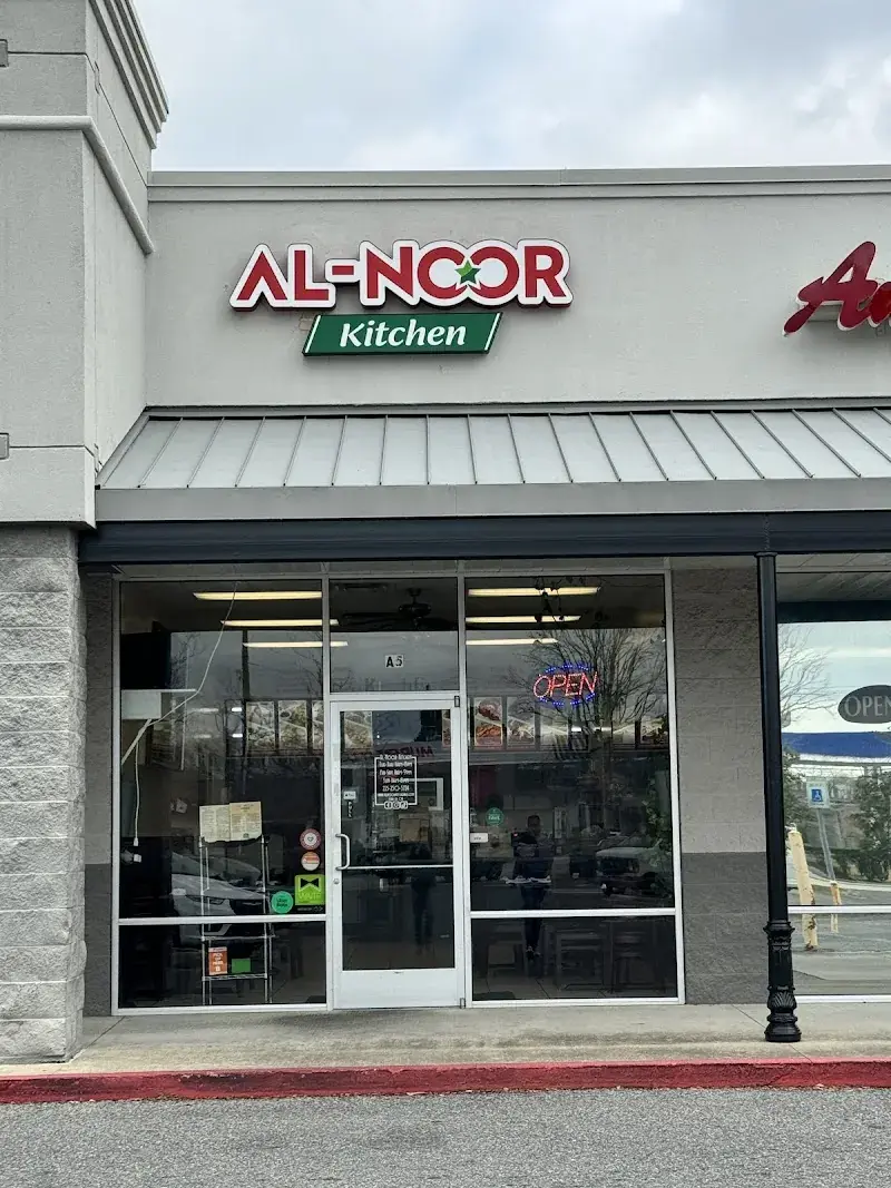 Coursey Commons in Baton Rouge, LA