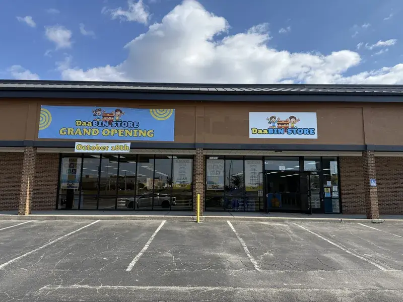 DaaBIN STORE Fort Wayne, IN in Fort Wayne, IN